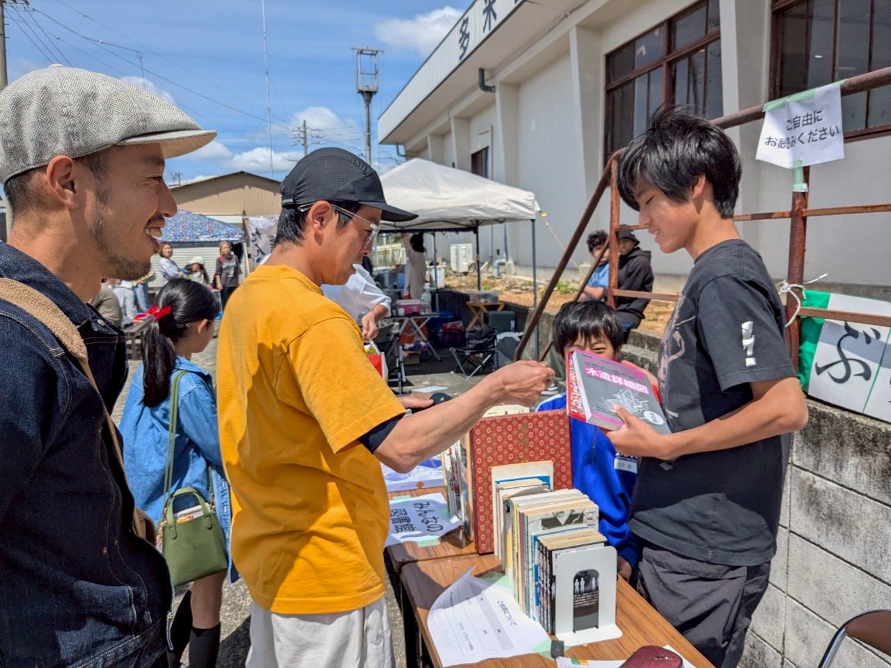 496252029-687580817572517-3121955450775388103-n