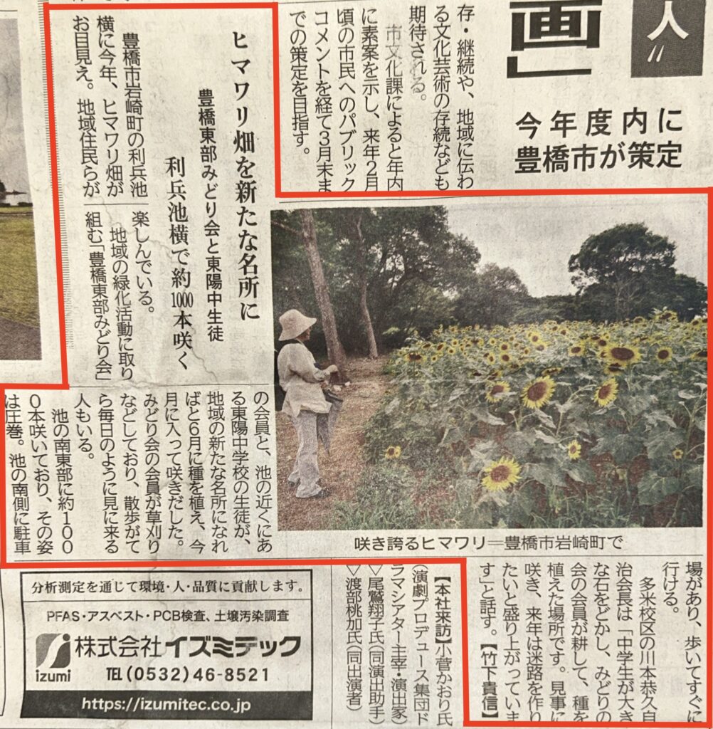 544742664 791511310512800 3804794493910628321 n